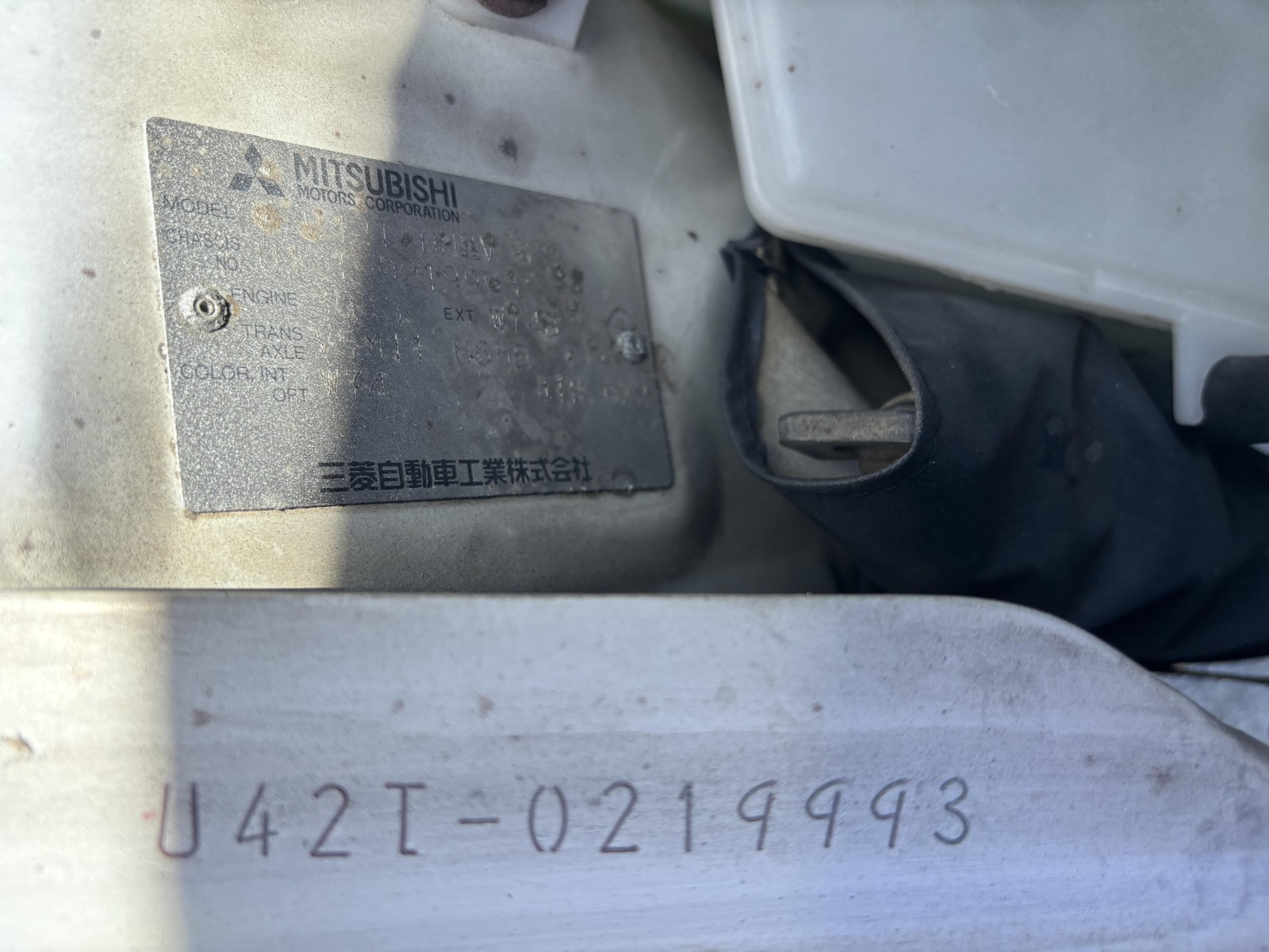 Mitsubishi-Minicab-1994-Truck-22