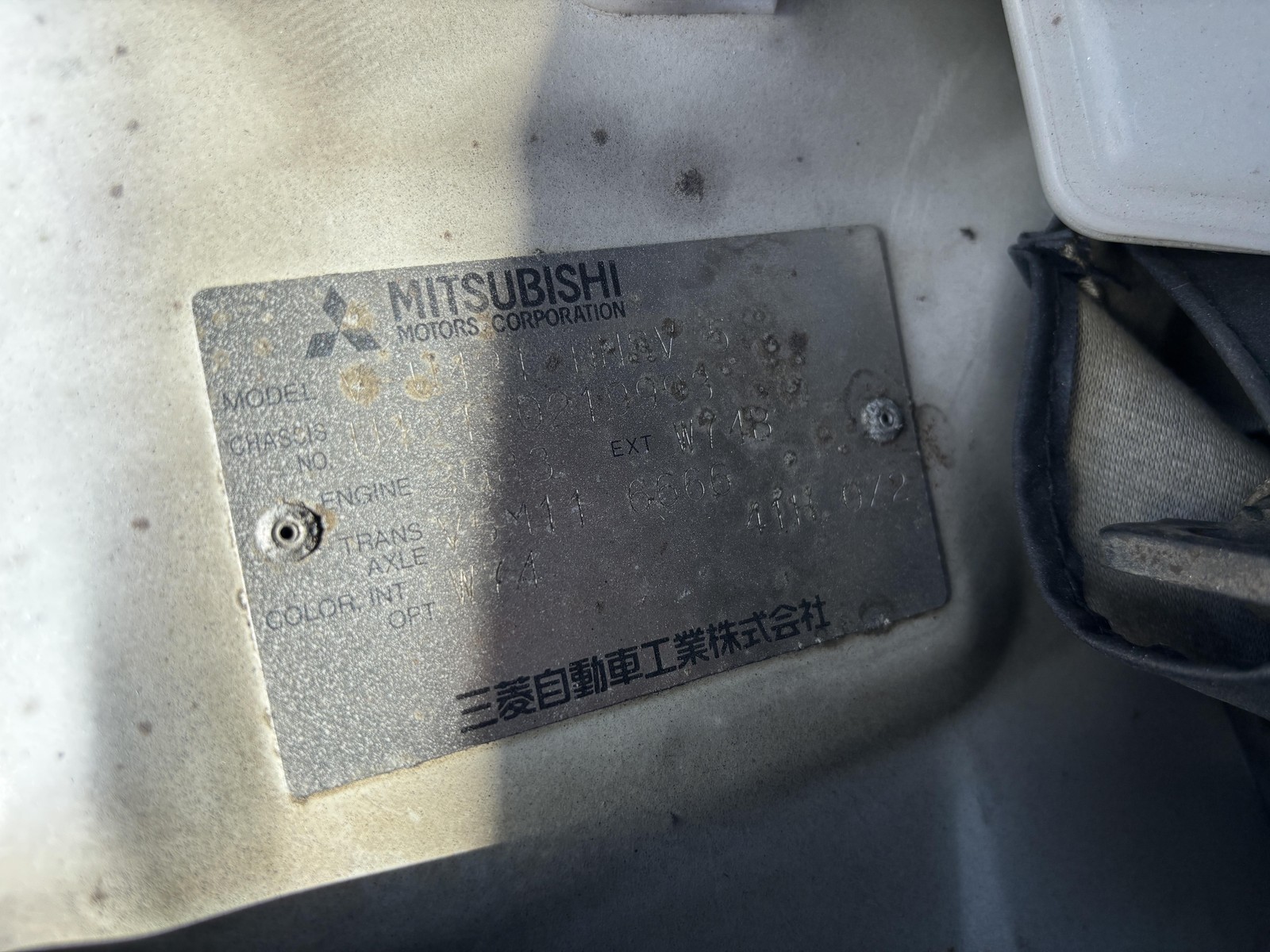 Mitsubishi-Minicab-1994-Truck-23