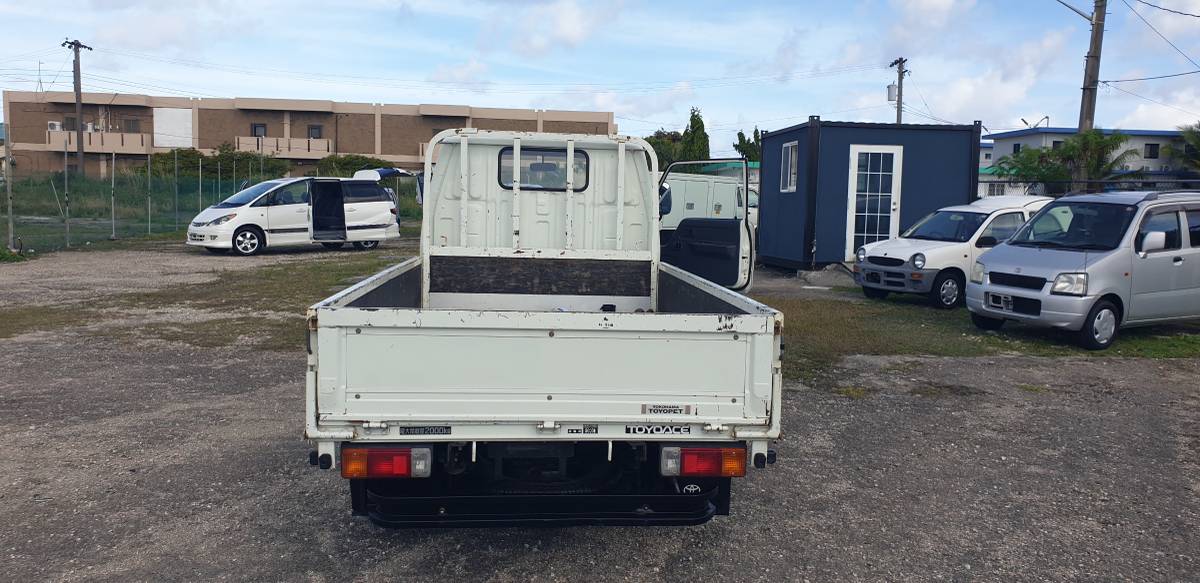 More-ads-by-this-seller-1996-2