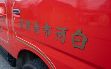 Nissan-atlas-1991-red-7