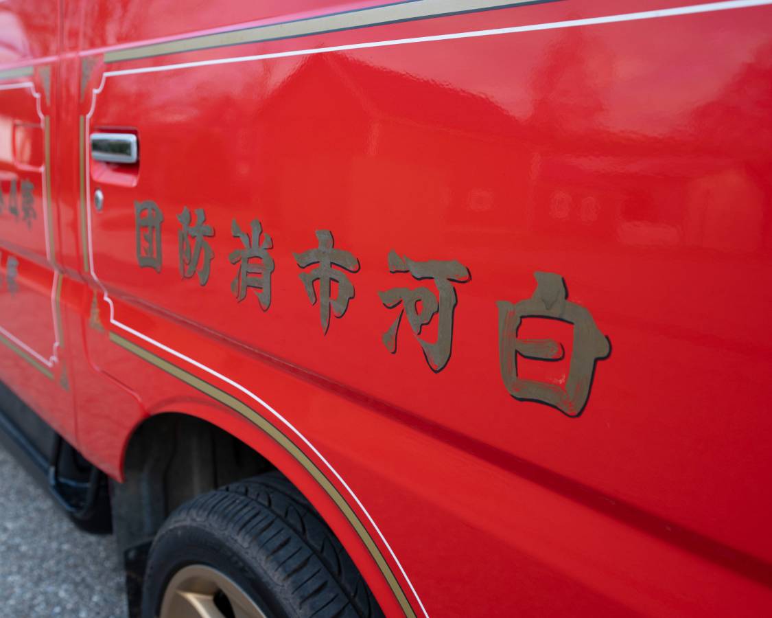 Nissan-atlas-1991-red-7