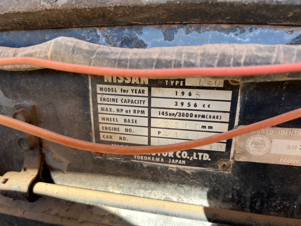 Nissan-patrol-1965-23