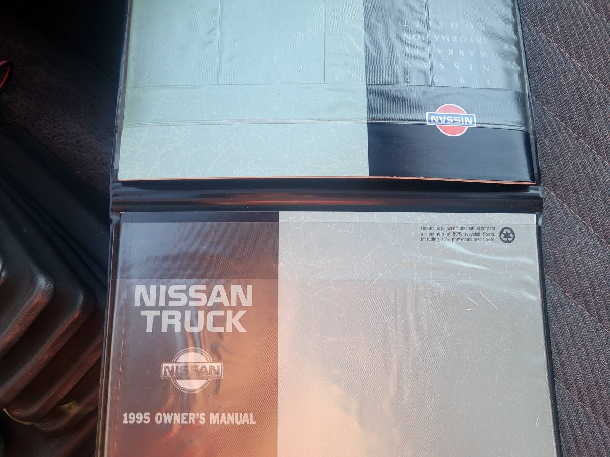 Nissan-pickup-1995-red-7