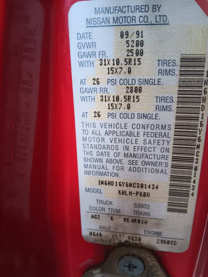 Nissan-se-v6-1992-red-1