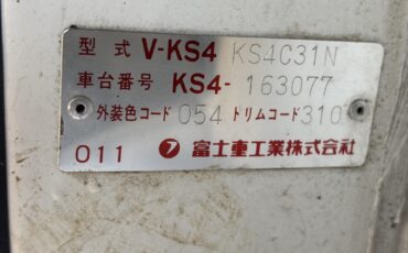 Subaru-Sambar-1993-Truck-28