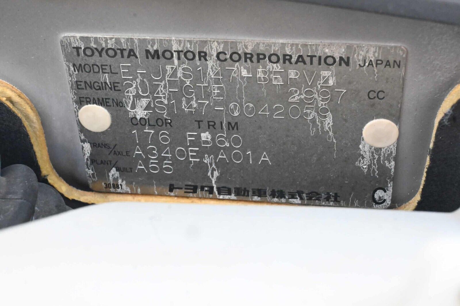 Toyota-Aristo-1993-Sedan-32