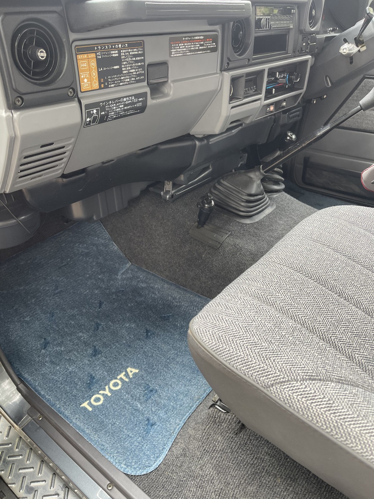 Toyota-Land-Cruiser-1980-SUV-26