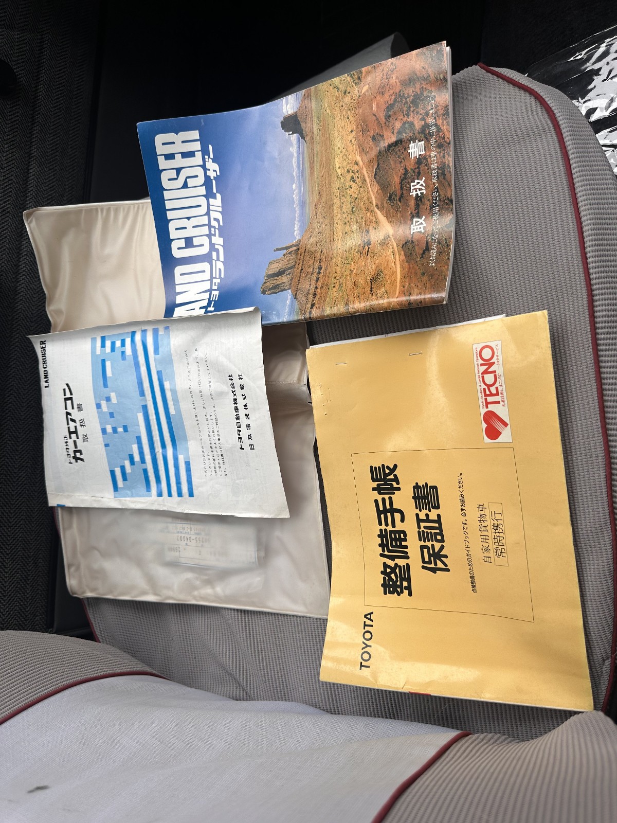 Toyota-Land-Cruiser-1980-SUV-37