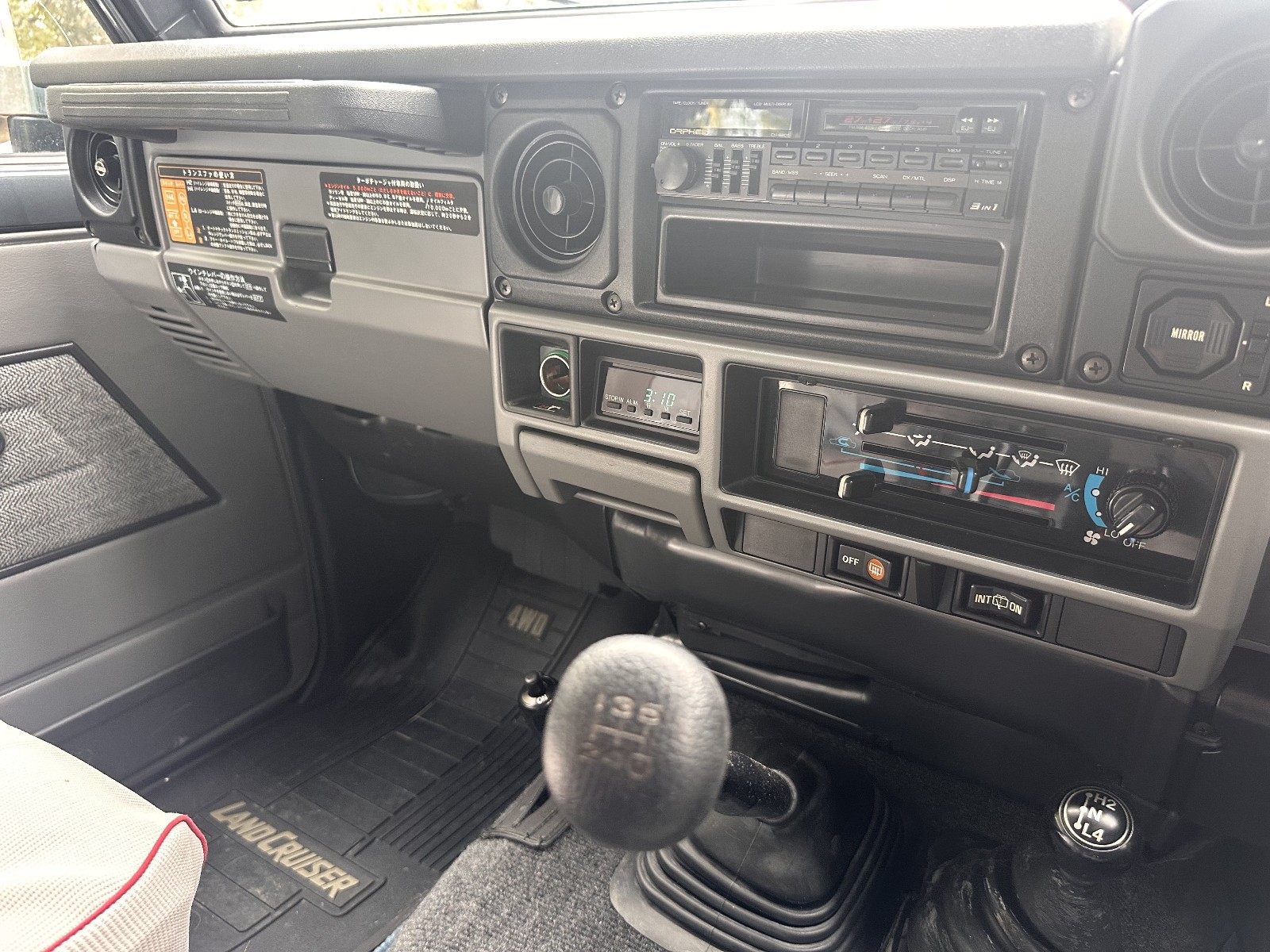 Toyota-Land-Cruiser-1980-SUV-38