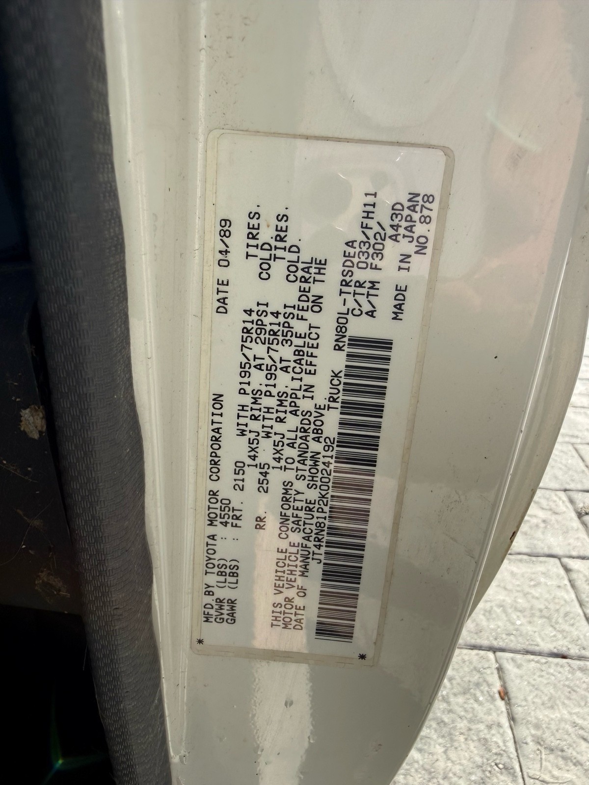 Toyota-Pickup-1989-Pickup-24