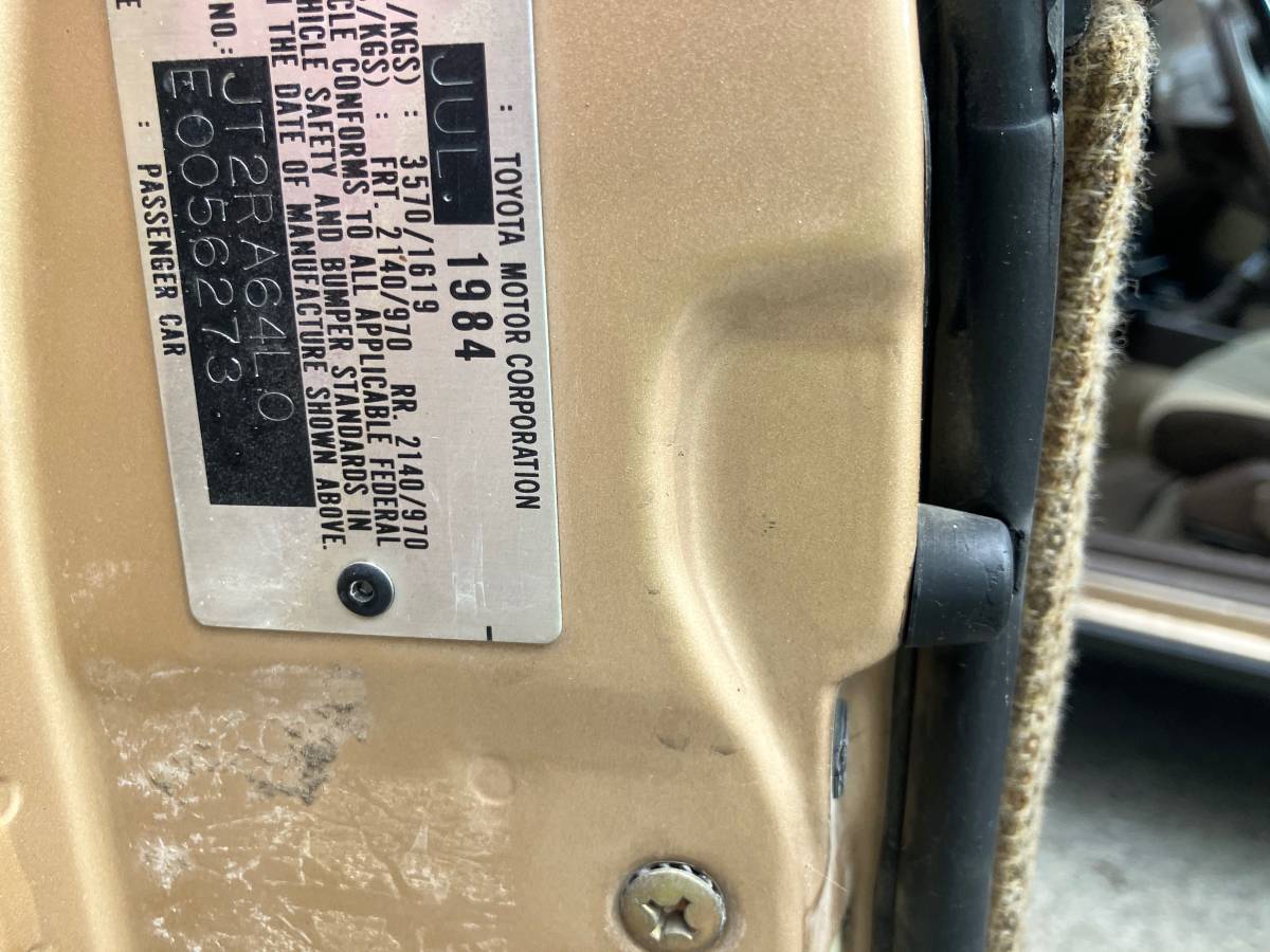 Toyota-celica-gt-1984-brown-8