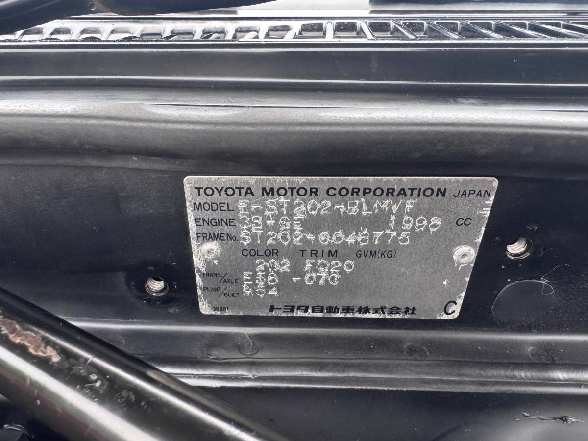 Toyota-celica-ssii-1994-21