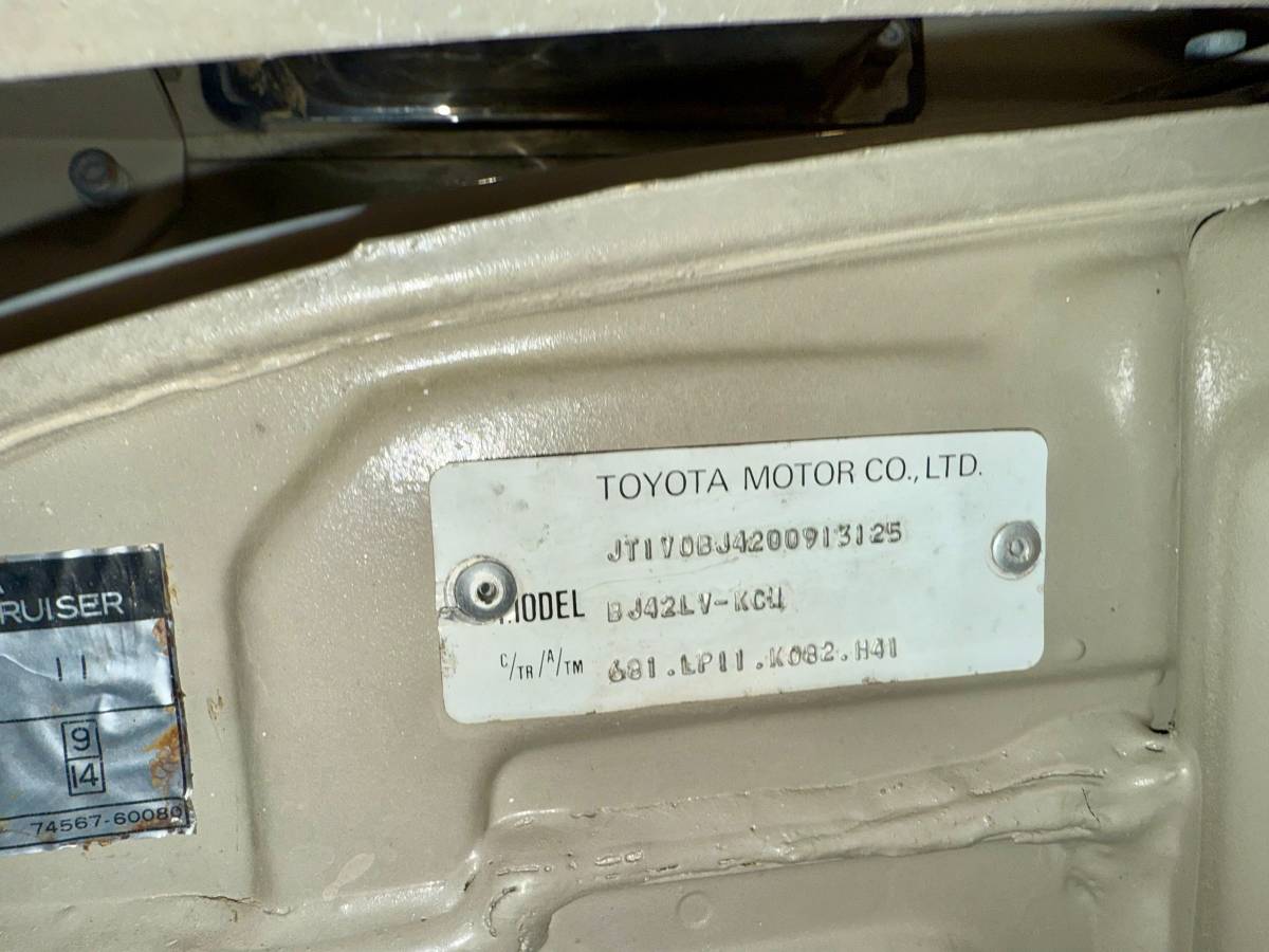 Toyota-land-cruiser-diesel-1983-2