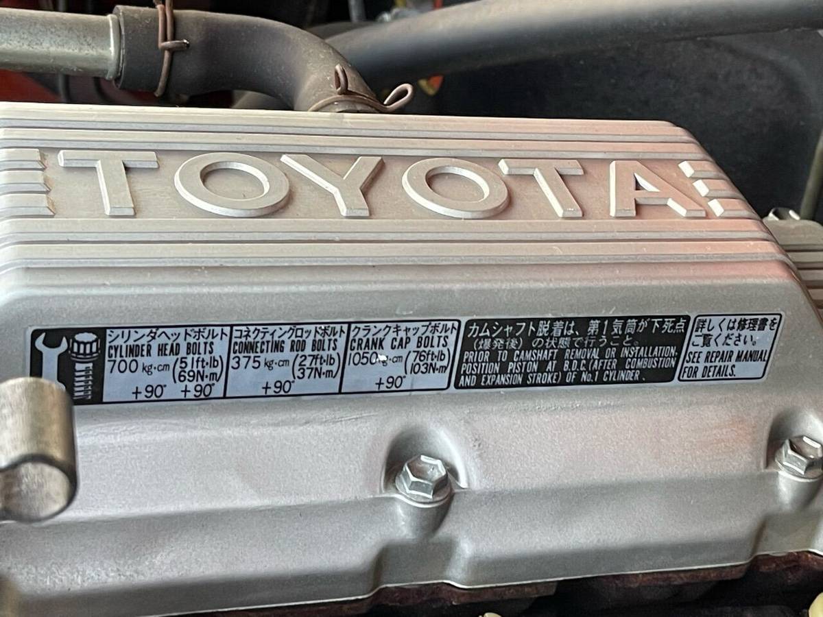 Toyota-landcruiser-prado-diesel-1995-red-10