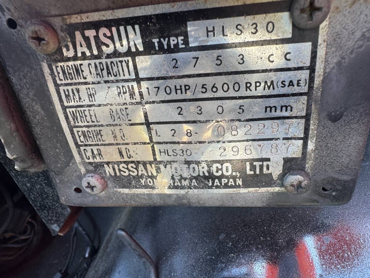 76-datsan-280z-1976-orange-8