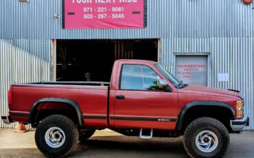 Chevrolet-1500-short-1988-red-7