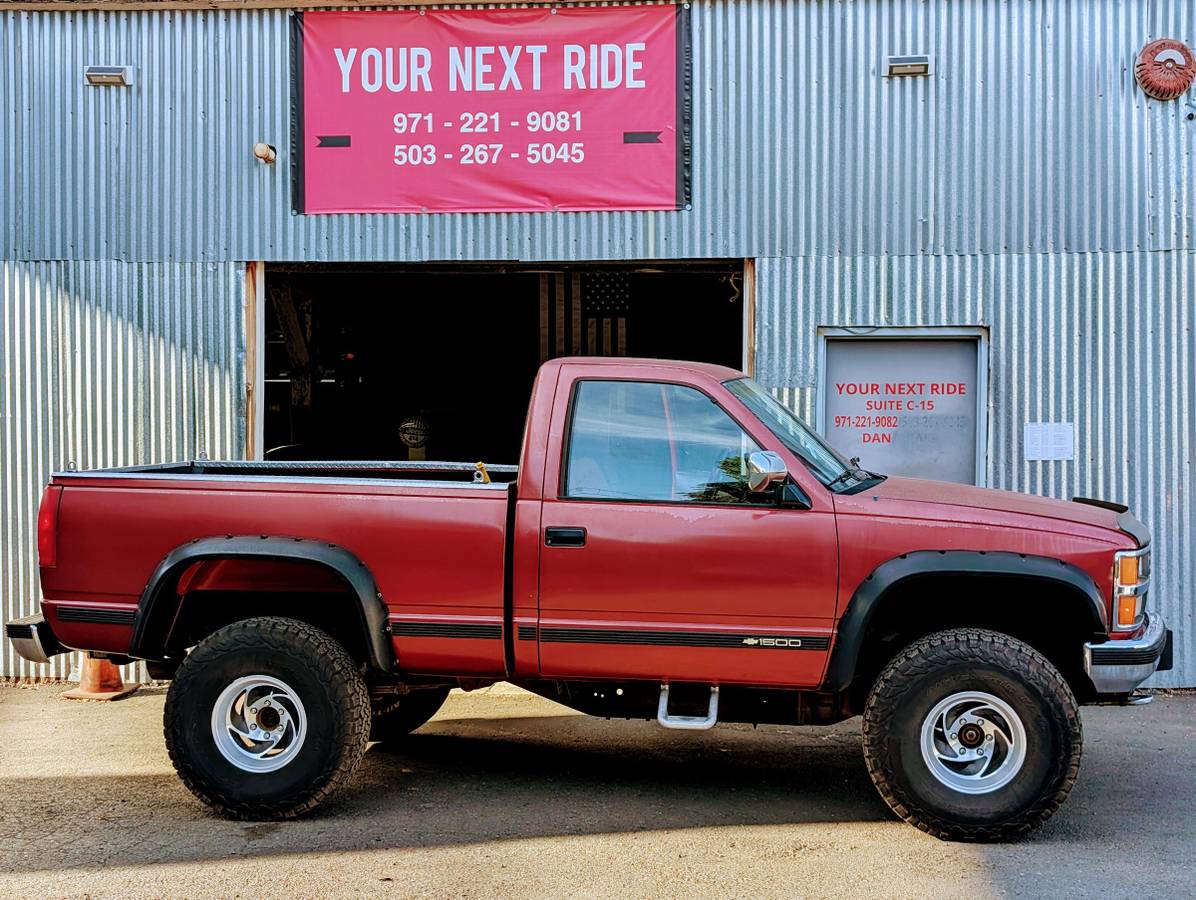 Chevrolet-1500-short-1988-red-7
