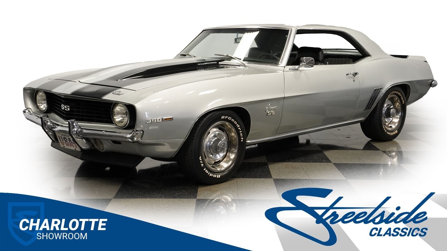 Chevrolet Camaro 1969 Coupe