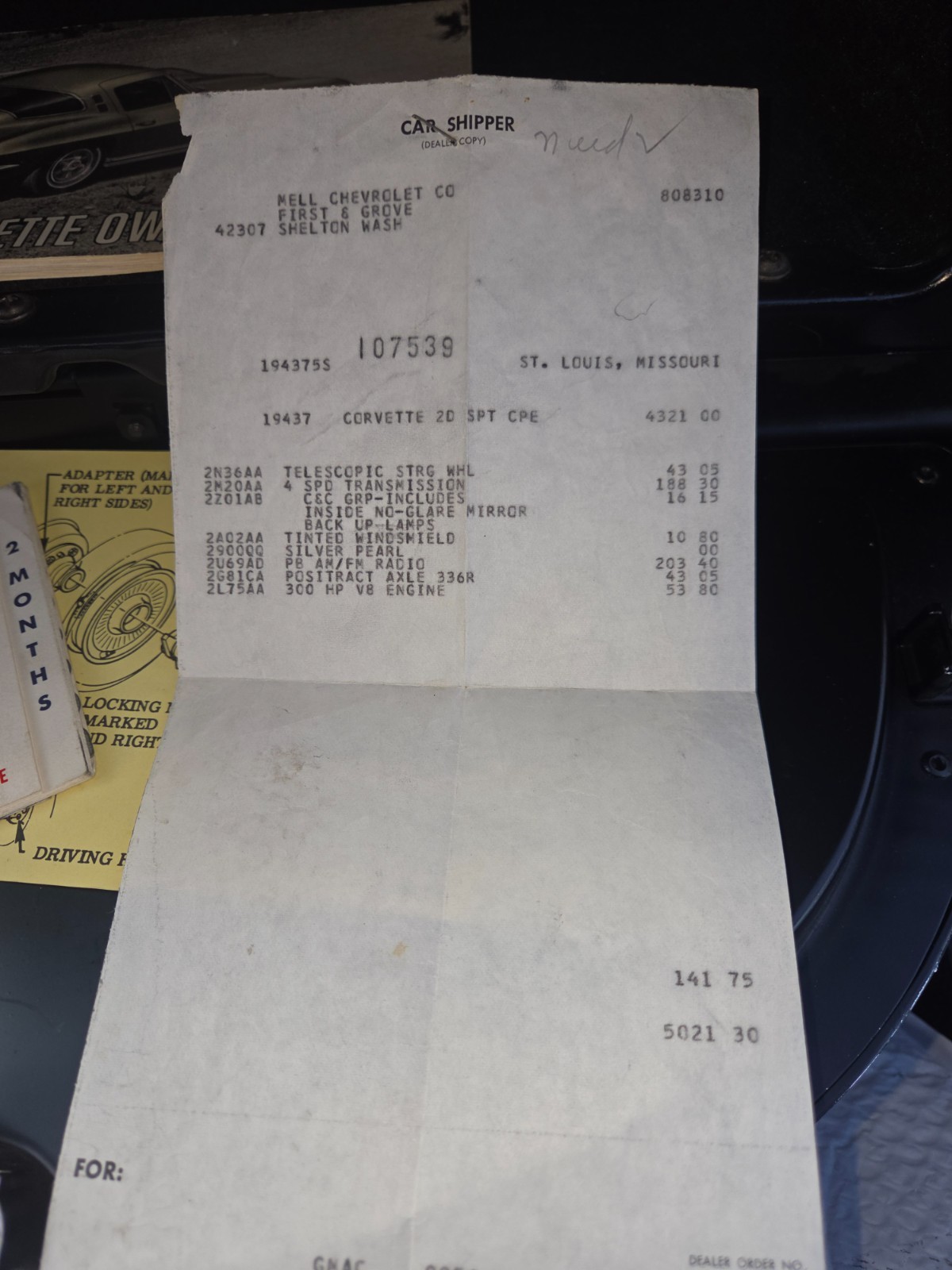 Chevrolet-Corvette-1965-Coupe-29