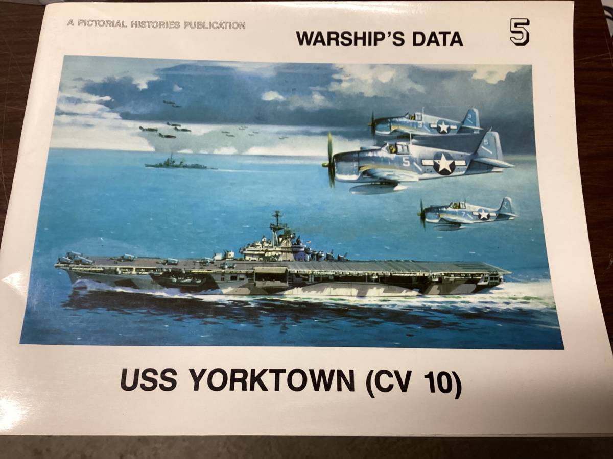 Chevrolet-impala-1966-18