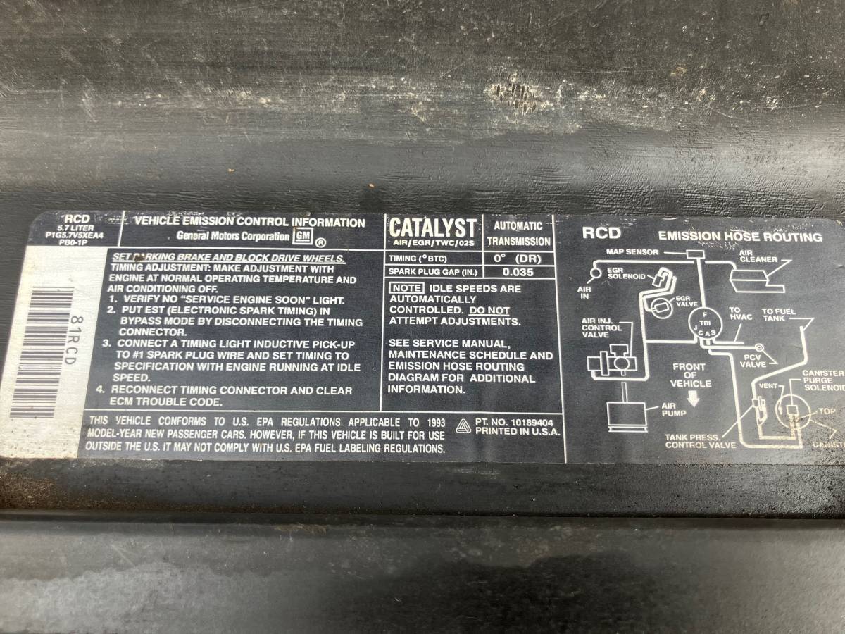 Chevy-wagon-hearse-1993-grey-12