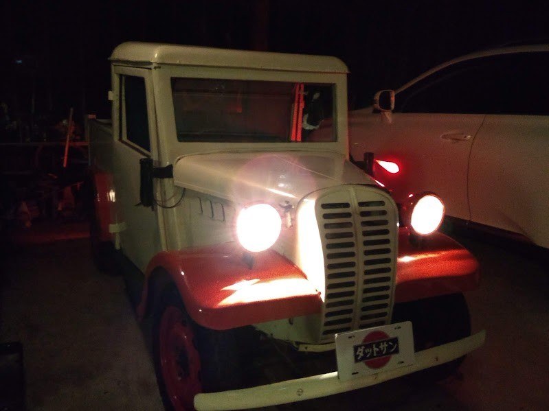 Datsun-Pickup-2224-1947-Standard-Cab-Pickup-15