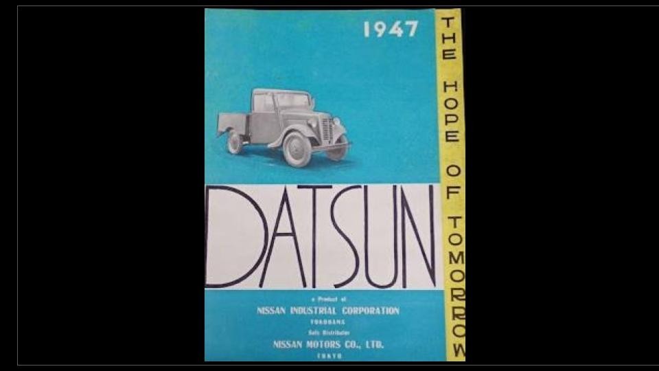 Datsun-Pickup-2224-1947-Standard-Cab-Pickup-20