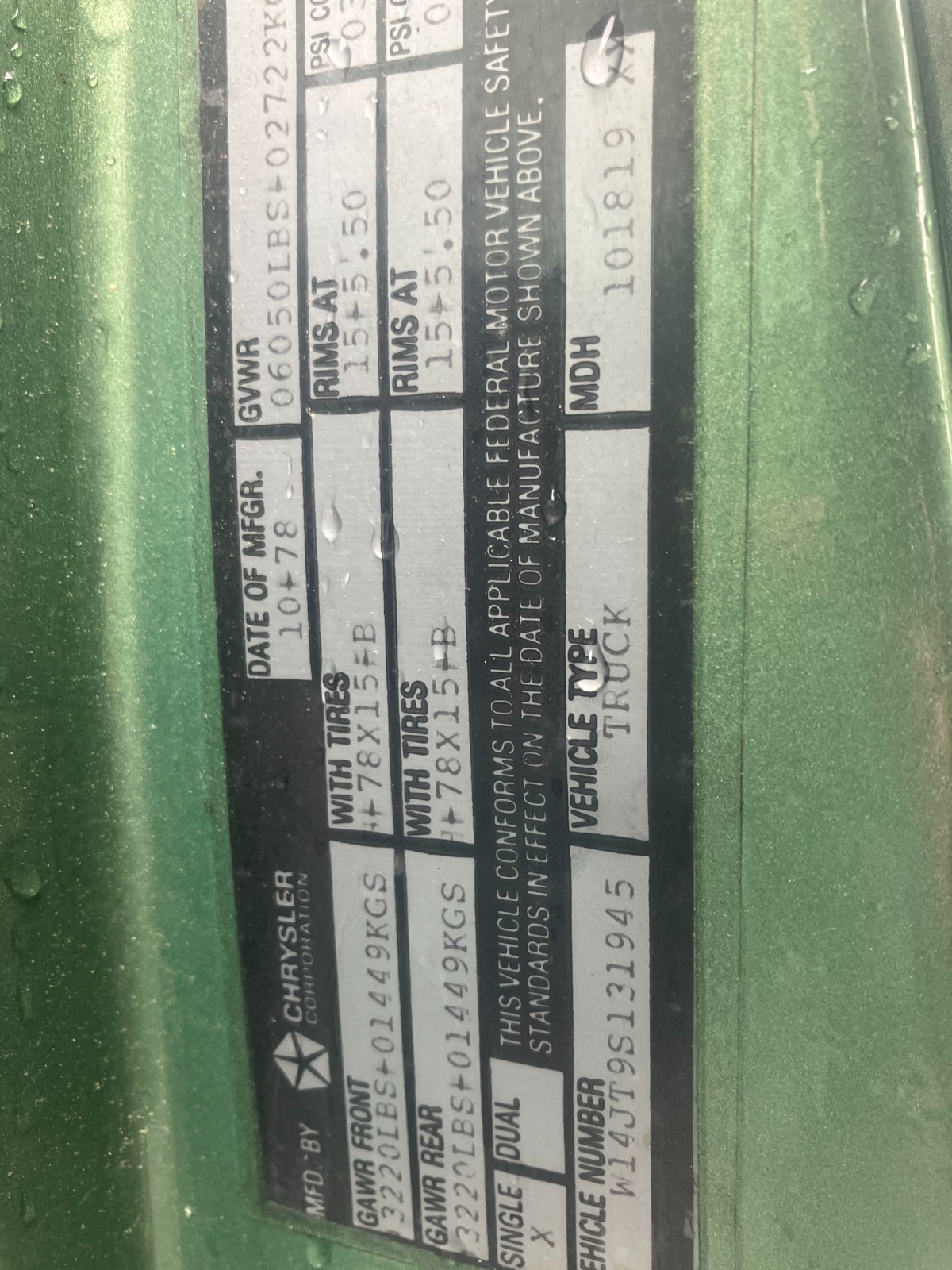 Dodge-Power-Wagon-1979-Standard-Cab-Pickup-9