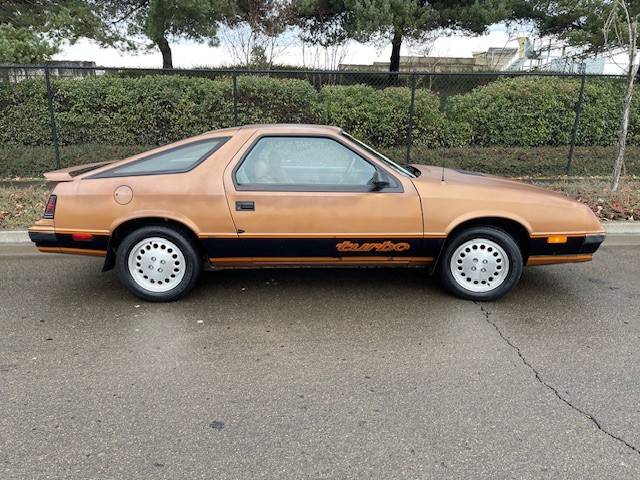 Dodge-daytona-turbo-1984-brown-7