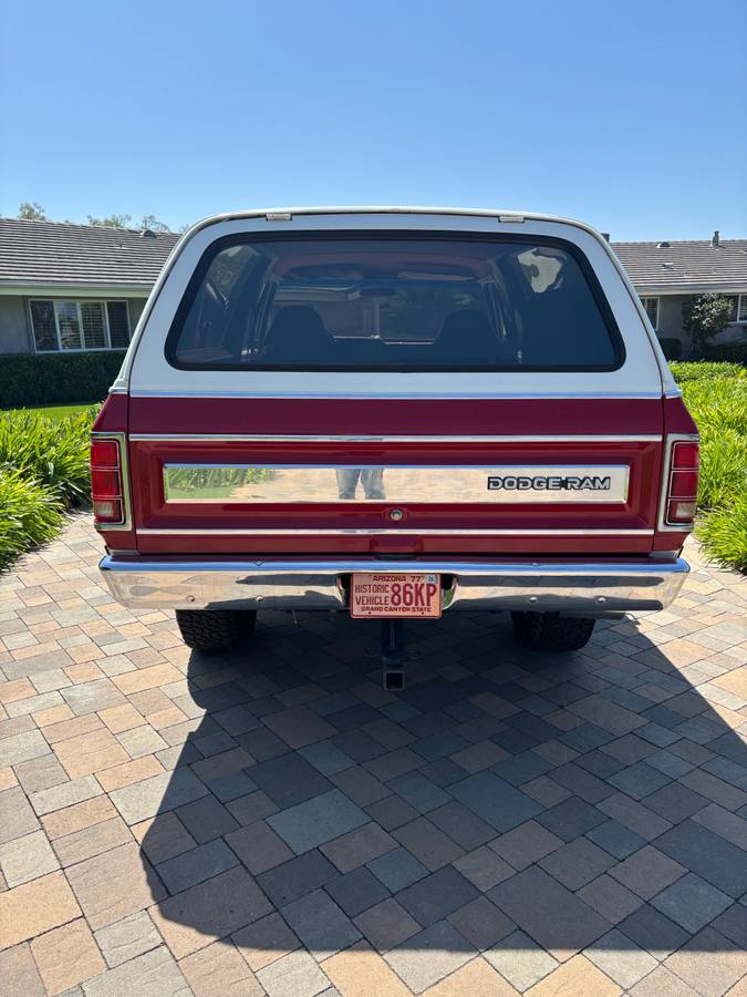 Dodge-ramcharger-prospector-1984-red-6