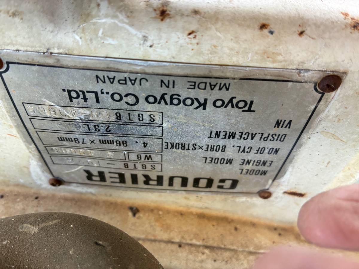 Ford-courier-pk-1978-14