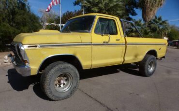 Ford-f100-pickup-1975-yellow-1