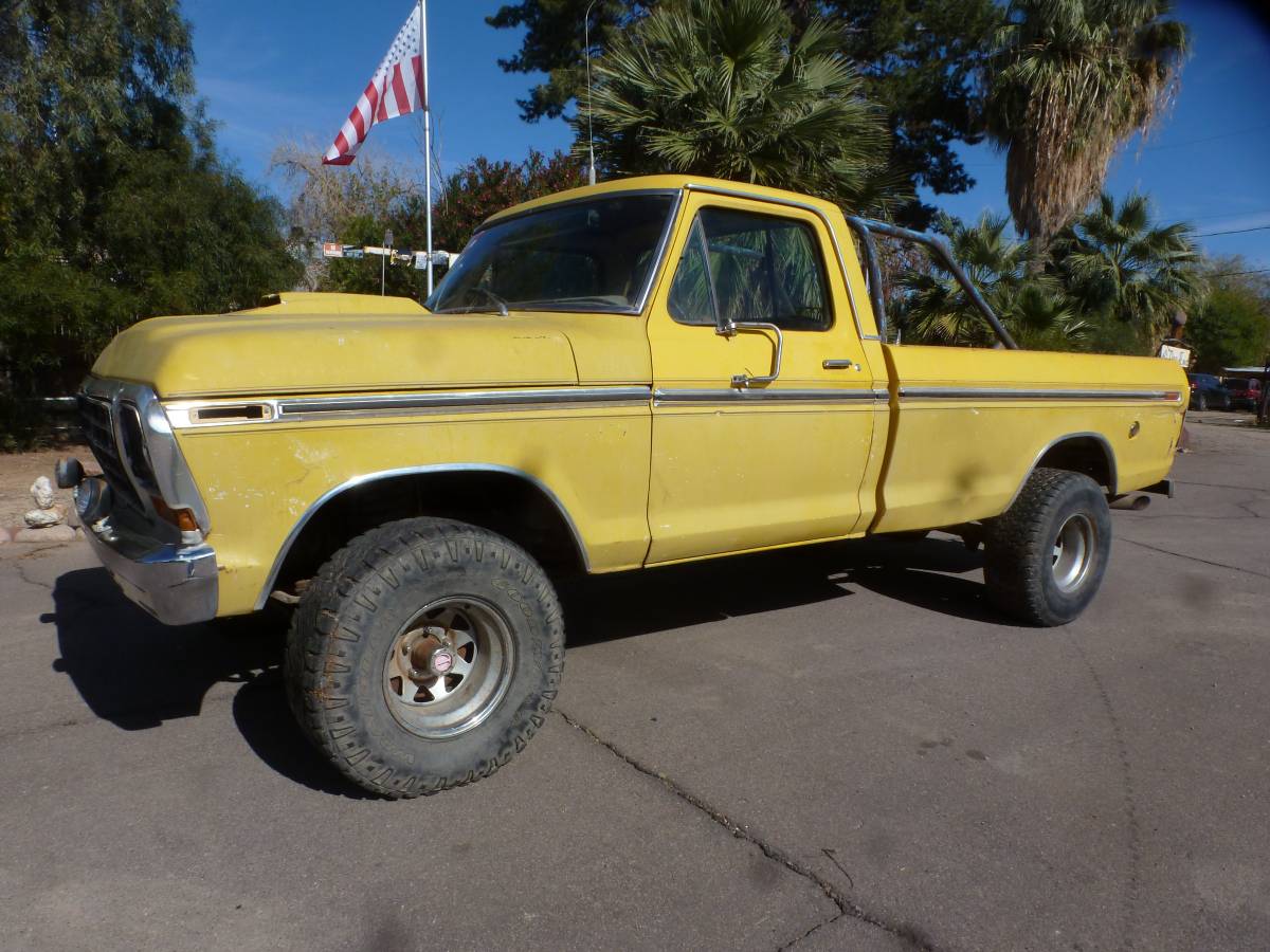 Ford-f100-pickup-1975-yellow-1