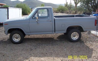 Ford f150 4×4 1980