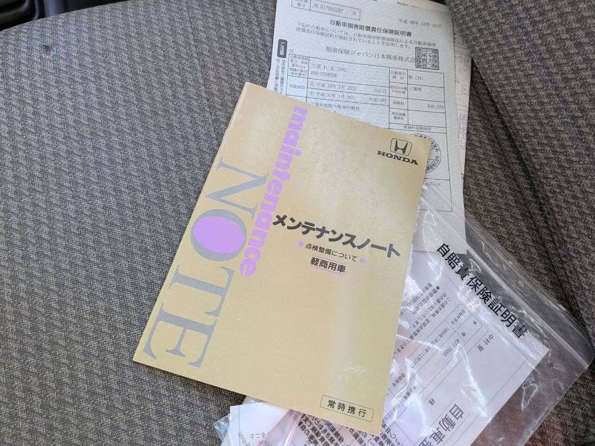 Honda-acty-minitruck-1996-white-12