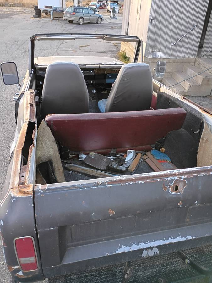 International-1974-4