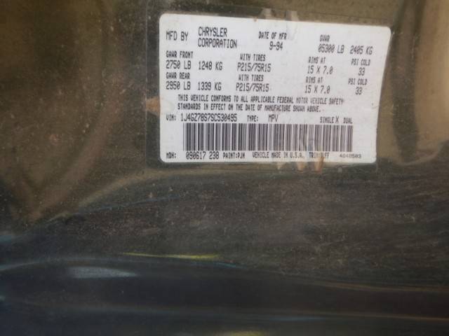 Jeep-grand-cherokee-1995-3