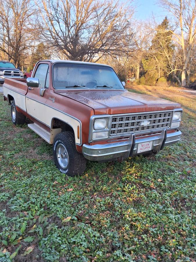 K1400-4x4-1980-brown-4