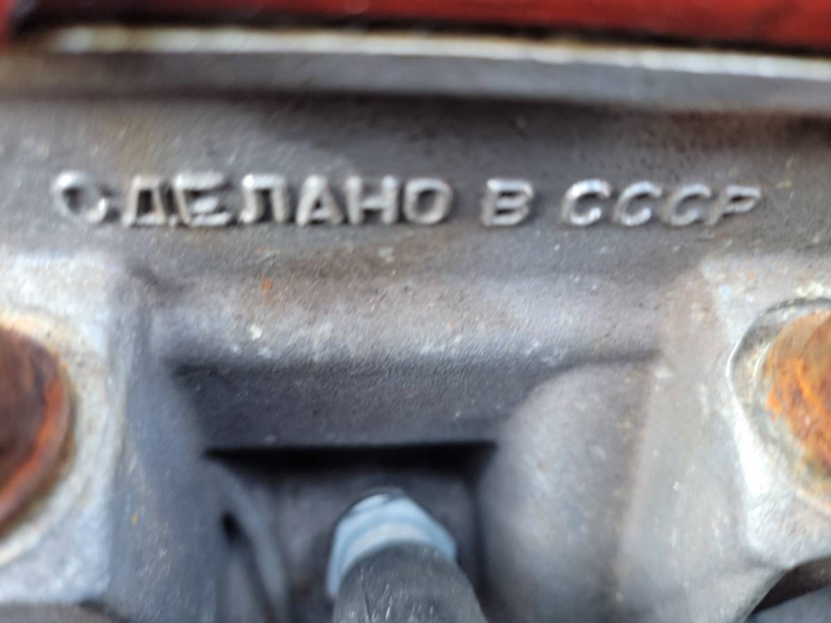 Lada-samara-vaz-2109-1990-red-22