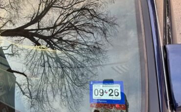 Lincoln-Mark-Series-1994-Coupe-12