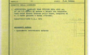 Maserati-Bora-1974-Coupe-34