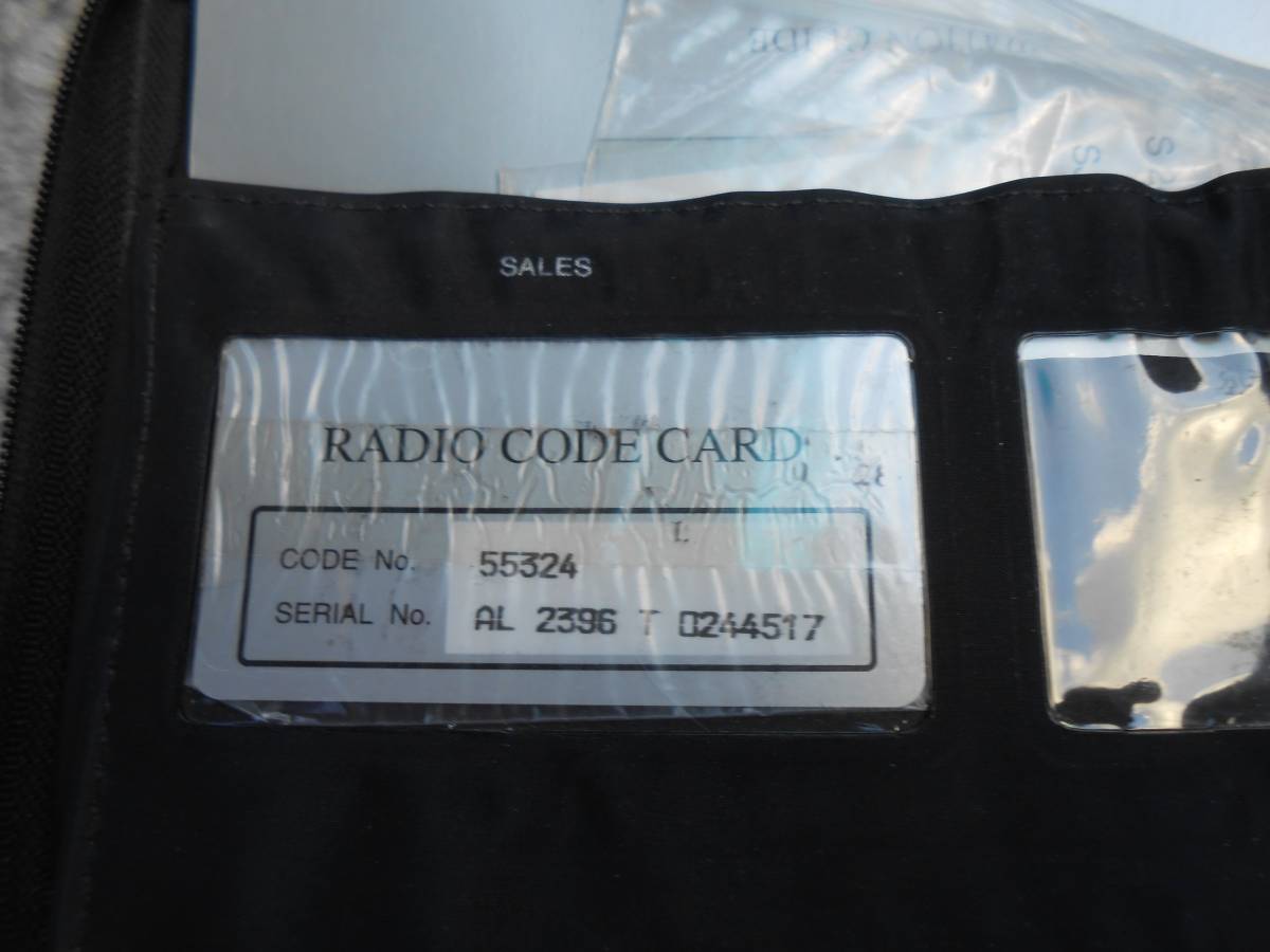 Mercedes-benz-e-class-1994-white-23