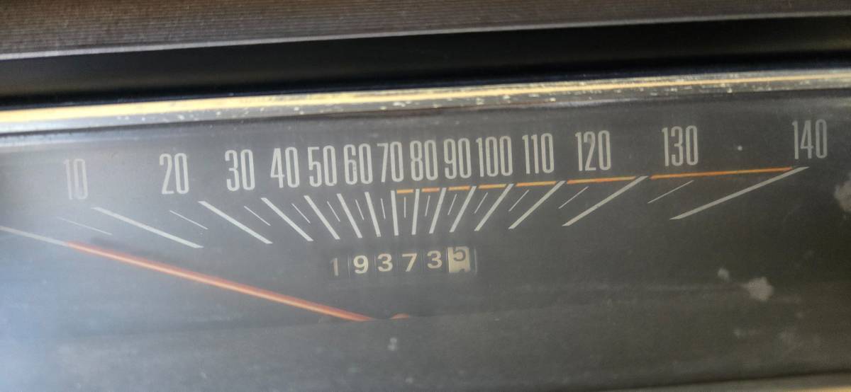 Mercury-cyclone-1970-red-9