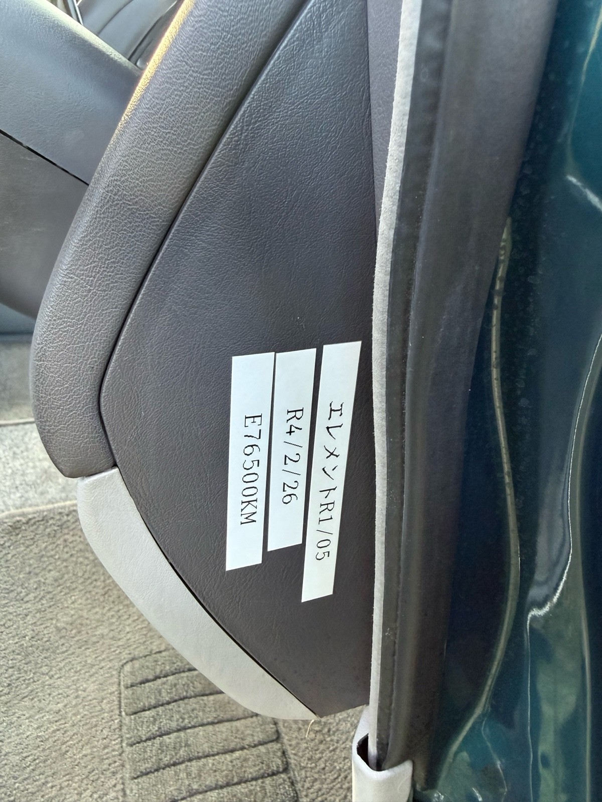 Mitsubishi-Delica-1996-Minivan-11