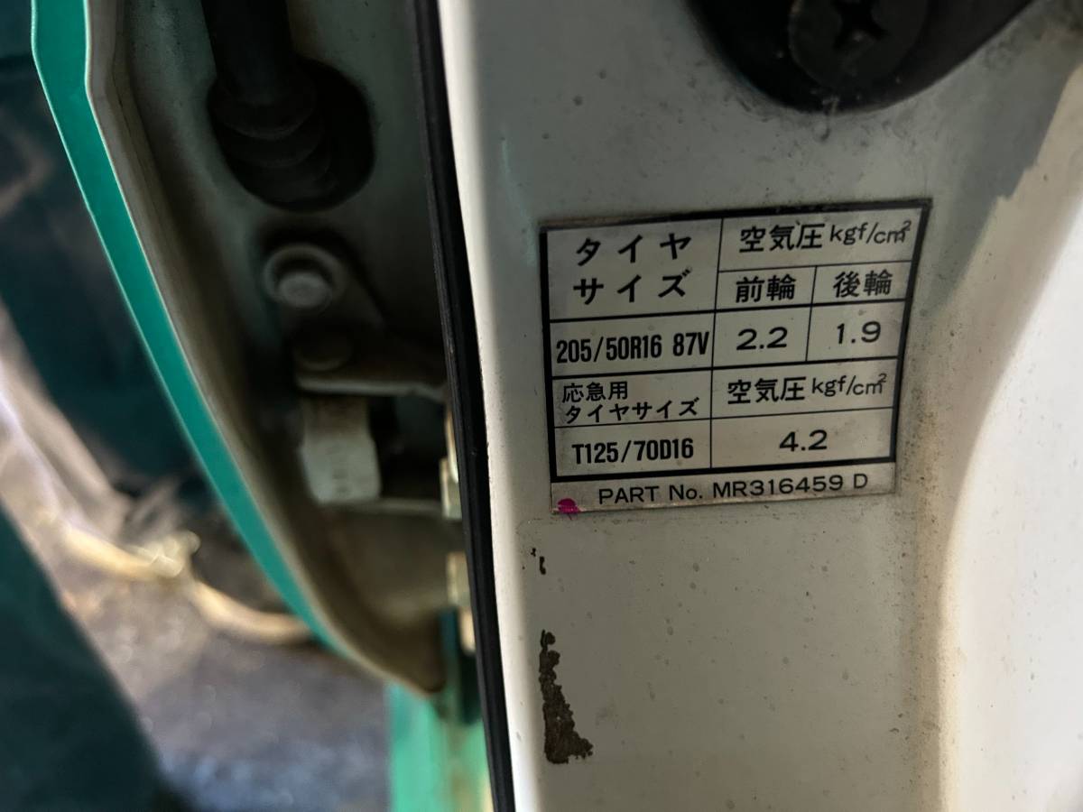 Mitsubishi-lancer-evolution-iv-gsr-evo-4-1996-blue-10