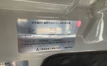 Mitsubishi-pajero-diesel-1992-white-6