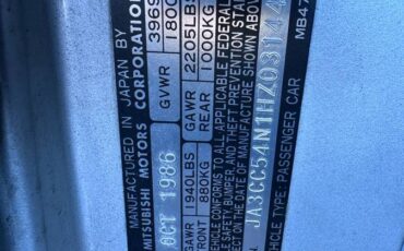 Mitsubishi-starion-1987-silver-8