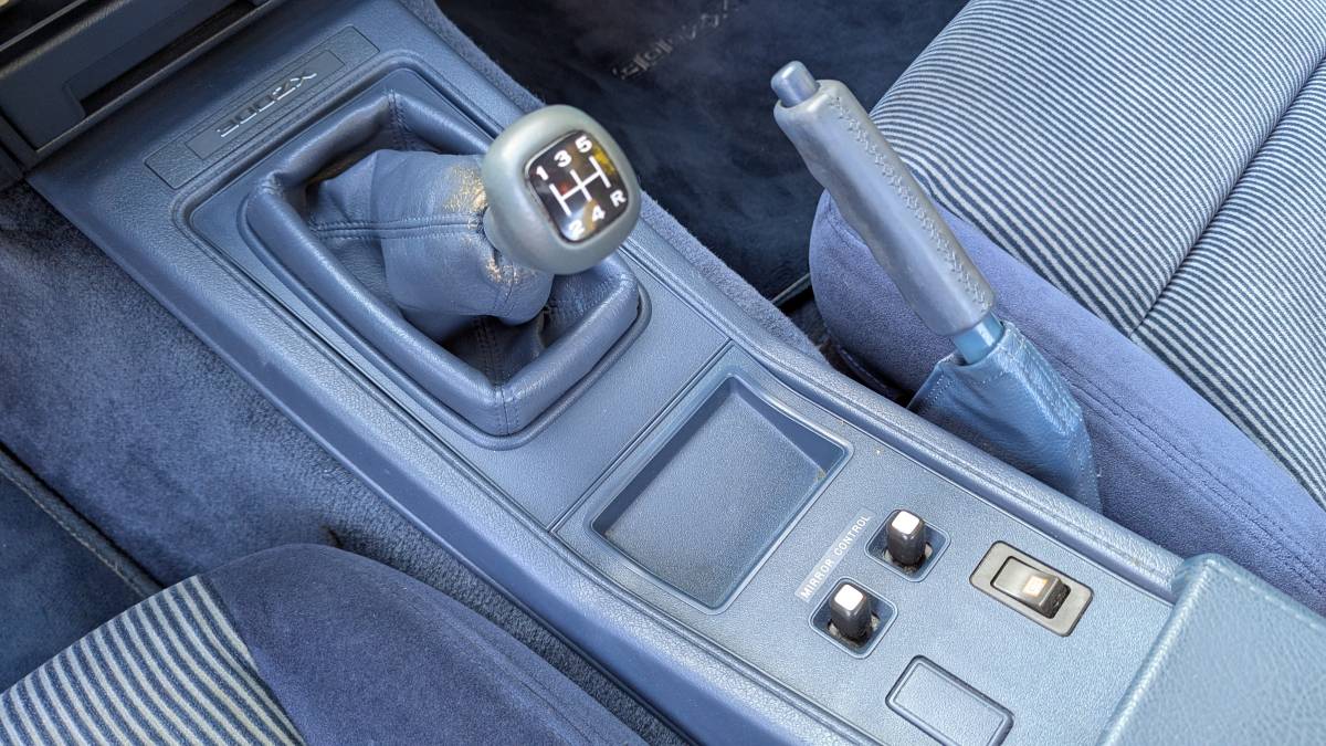 Nissan-300zx-1989-19