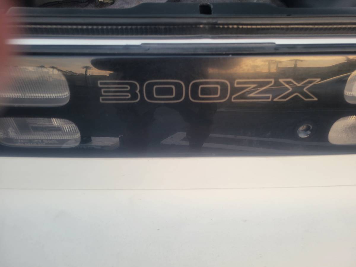 Nissan-300zx-1992-white-13