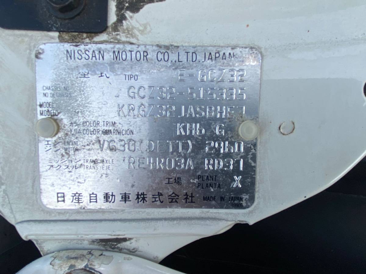 Nissan-fairlady-z-1990-white-7